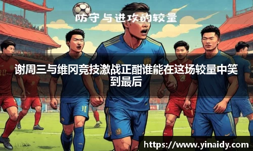 jbo竞博官方网站