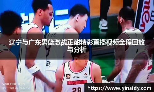 jbo竞博登录入口